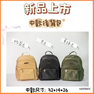 Happiness 百搭雙肩大容量後背包 雙肩包 大容量後背包 學生背包 上班族後背包, 軍綠色中款