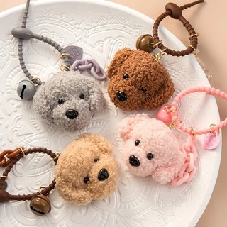 귀여운 테디 푸들 강아지 인형 키링 펜던트 가방장식 백참 키홀더, 1개, 핑크 강아지