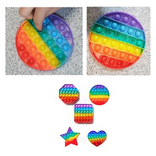 레인보우 푸쉬팝 버블 피젯 스트레스해소 푸 실리콘 틱톡 유튜브 어몽어스, 랜덤, 1개
