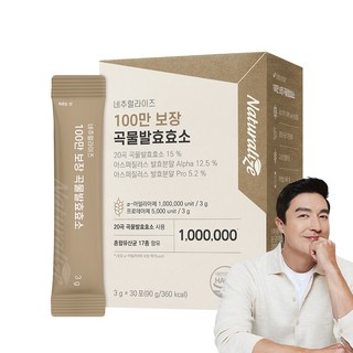 네추럴라이즈 100만 보장 곡물발효효소 3g x 30포, 90g, 1개