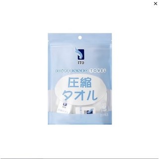 日本ITO壓縮小方巾，純棉親膚一次性潔面巾，便攜旅行洗臉巾 (22枚), 1個