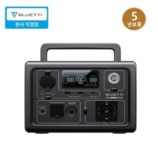 블루에티 EB3A파워뱅크600W 268Wh 차박캠핑낚시 고속충전 220V인산철배터리, EB3A