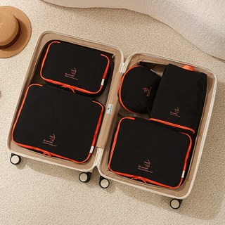 旅行尼龍五件套多功能收納袋 行李箱收納套裝便攜整理包