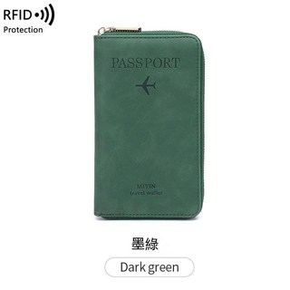 防盜刷長夾 護照夾 錢包 手拿包 皮革錢包 019