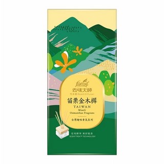 花仙子去味大師科技礦晶香包11gx3 室內擴香 分解異味 消臭配, 1個, <補>竹木香擴香90ml-苗栗金木樨(黃, 90ml, 竹木香