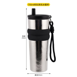 700ml純鈦紫色冰霸杯, 黑色, 1個