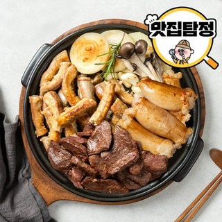 (맛집탐정) 소곱창 구이류 4(종) 1+1+1팩 골라담기 소곱창/한우대창/소막창/한우염통 2세트 구매시 떡 증정, 1개