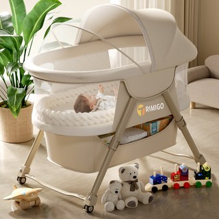 트리미고 아기침대 휴대용 접이식 신생아 침대 이동식 베이비 바운서침대, 베이지