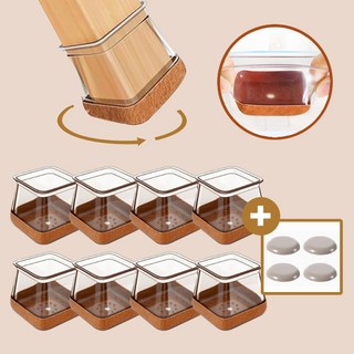 메리달 스무드 의자 발커버 투명 소음방지 다리캡, 8개