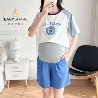 BabyShare 韓版大碼丹寧闊腿托腹孕婦短褲 寬鬆可調節腰圍夏季涼感休閒孕婦褲【KRS015J5R】