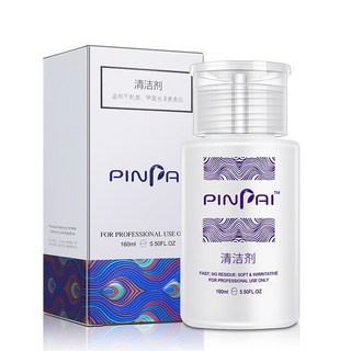 PINPAI卸甲水 指甲清潔液 1000ml 美甲卸甲用品 台灣現貨速發, 1個, （透）卸甲清潔液 160ml