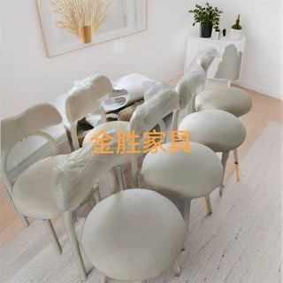 Shark家具 奶油風蝴蝶餐椅 輕奢設計 圓形餐桌椅, 1個, 定製顏色  諮詢客服