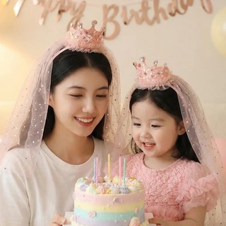 왕관머리띠 여자아기생일파티 공주 브라이덜샤워 티아라, 1개, 핑크