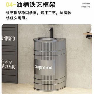 Shark家具 桶裝造型洗手台，復古工業風設計, 銀色 送水龍頭 logo 免費定製, 1個