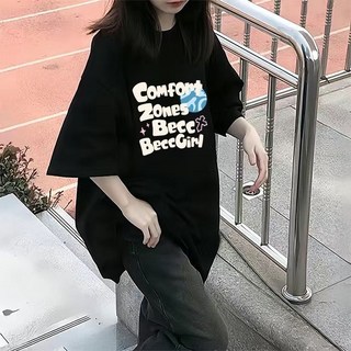 2025年夏季新款胖mm休閒oversize短袖t恤女大碼300斤上衣遮肉寬鬆