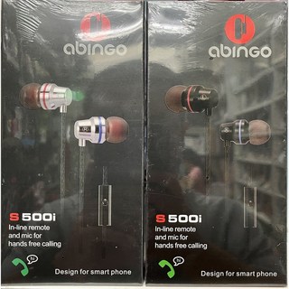 Abingo 賓歌 S500i 金屬入耳式耳機，智慧型手機耳機, 貴婦金