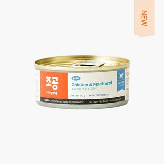 【韓國朝貢】philo系列 貓咪主食罐-海陸雙享口味（雞肉&鯖魚）, 1個, 90g, 90g