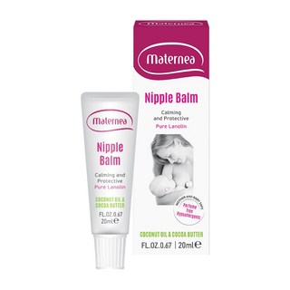 maternea 媽咪莉娜 乳尖修護膏20ml - 羊脂膏, 1個