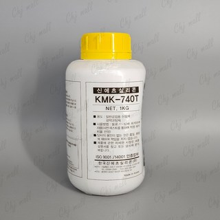 신에츠 실리콘 KMK-740 1kg 타이어광택제 고무 수용성, 2개