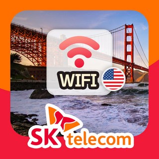 미국 포켓와이파이 SKT바로박스 데이터무제한 SK로밍부스 공항수령, 인천공항 2터미널, 1개