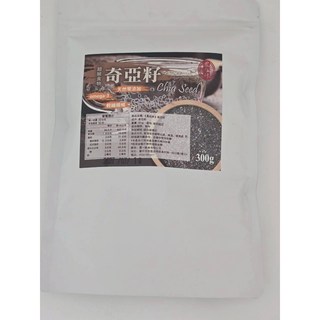 萬泰豐團購 嚴選 omega-3飽足纖暢奇亞籽 (300g) 超級食物 無糖 隔日配, 1個, 300g