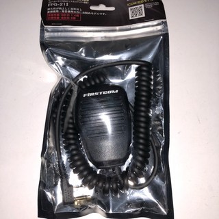 昇旺創新 ALINCO DJ-CRX5專用手持麥克風，清晰收音，輕巧耐用，即插即用