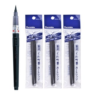 쿠레타케 붓펜 22호 + 리필용 3p, 단색, 1세트