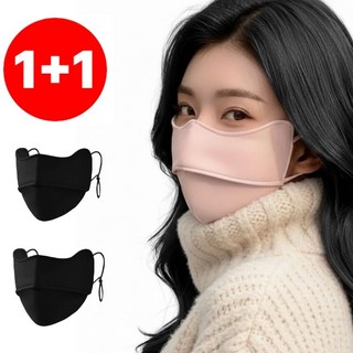 주요커머스 1+1 겨울 방한마스크 안면마스크 운동 스키 등산용 스포츠 마스크 골프얼굴가리개