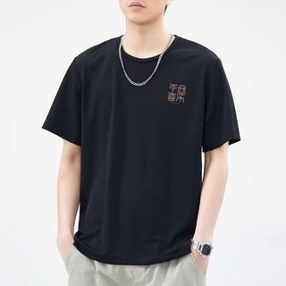 潮流百搭速乾五分袖T恤：夏季輕薄涼感、寬鬆日系設計，男士必備半袖上衣