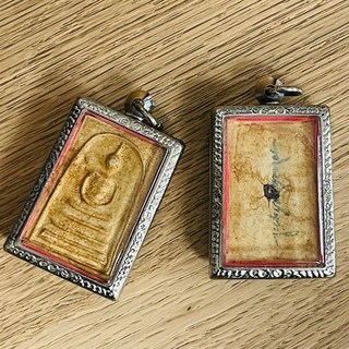 龍婆UP 2552年 崇迪佛, 1個