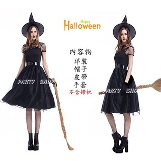 【台灣發貨】黑紗女巫裝 萬聖節服裝 角色扮演服裝 大人變裝服, 1個, XL