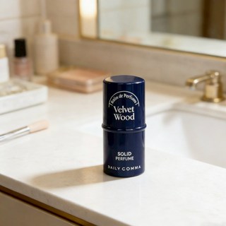 韓國 DAILY COMMA Bello de Perfume 固態香水棒 4.7g 多款可選, 1個, Velvet Wood 天鵝絨木質｜藍瓶