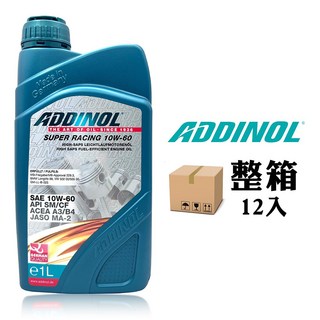 ADDINOL Super Racing 10W-60 引擎機油，高性能汽車專用，有效清潔引擎，延長使用壽命, 12個, 1L