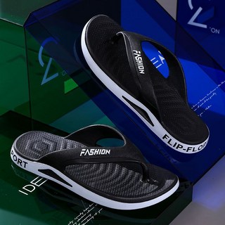 여름 남녀 커플 미끄럼 방지 조리 슬리퍼