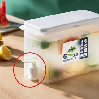4L大容量冰箱冷水壺帶龍頭 食品級PP耐高溫涼水壺 家用果茶桶飲料桶, 1個, 水箱水龍頭【單個】