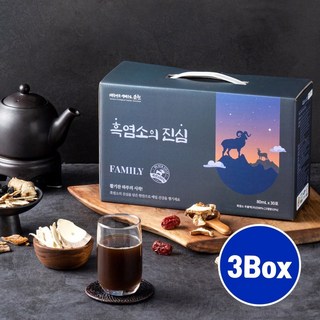 무항생제 흑염소 진액 즙 엑기스 고함량 아라키돈산 효능 국산 가시오가피 야관문 황기 감초 산수유 작약 직접재배 30가지 약재 건강한 흑염소 동물복지형 haccp인증 추천, 3개