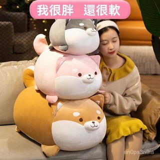 可愛柴犬毛絨玩具公仔狗狗布娃娃柯基玩偶抱枕床上超軟睡覺大抱枕, 棕色柴犬,35cm【0.35kg】