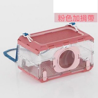 鸚鵡外籠 玄鳳虎皮鸚鵡籠 可折疊 透明透氣 網格式鳥籠 迷你手提遛鳥籠, 1個, 揹帶+手提（兩用）,紫色