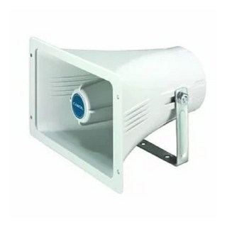 CAROL 音質清晰 20W 廣播號角喇叭 擴音器 HS-220, 白色單入組