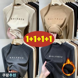 (완전 편한) 80kg까지 빅사이즈 1+1+1+1 여성 기모 영문티 자수 반목 이너 긴팔 티셔츠 가을 겨울 편한 에센셜 슬림 스판 소프트 심플 기본티 뽀글이 도톰 방한 긴소매 티