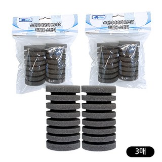 [초록끈] 아마존 HJ-30 필터리필(리필용스펀지) 2입 3매, 3W, 1세트