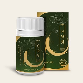 [공식] 산양컷, 1개, 27g