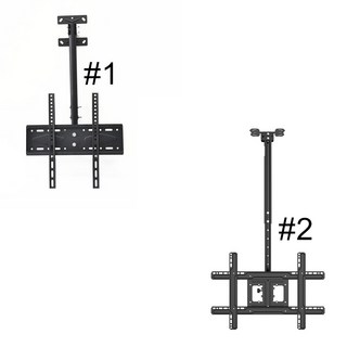 26~60吋通用伸縮旋轉電視吊掛架 電視壁掛架, 1個, 電視架,26-60 #1