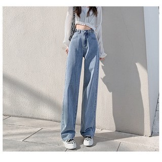 寬鬆高腰直筒牛仔褲