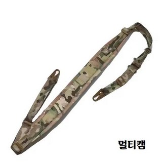 MS 페로 컨셉트(FERRO)타입 2-포인트 슬링스터 전술 슬링, 멀티캠, 1개