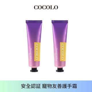 COCOLO 雪松狐尾草護手霜 寵物友善 溫柔手護, 1個, 雪松狐尾呼嚕潤霜2入