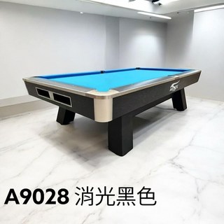 國華撞球 亞力士AILEEX A9028消光黑灰撞球桌：標準規格全新 專業撞球用品買賣, 1個