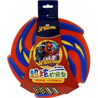冰雪奇緣 蜘蛛人 京甫 PU飛盤 根華 安全飛盤 飛盤 發泡飛盤 軟飛盤 軟式飛盤 躲避飛盤 寵物飛盤 兒童飛盤, 1個