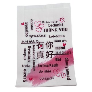 八兩防油紙袋-印刷(100入/束) 鹽酥雞袋.吐司袋.早餐袋.串燒炸物袋.蔥油餅袋, 1個, 100個裝