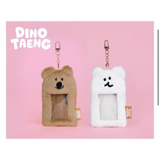 Dinotaeng 短尾矮袋鼠造型絨毛票卡包 可愛造型 票證收納 輕巧便攜